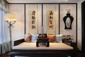 新中式裝修風格之陳設(shè)藝術(shù)